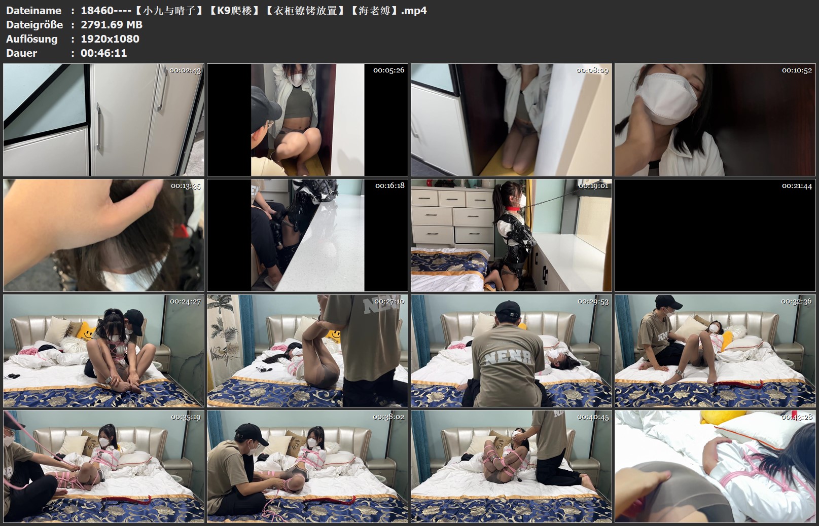 18460----【小九与晴子】【K9爬楼】【衣柜镣铐放置】【海老缚】.jpg