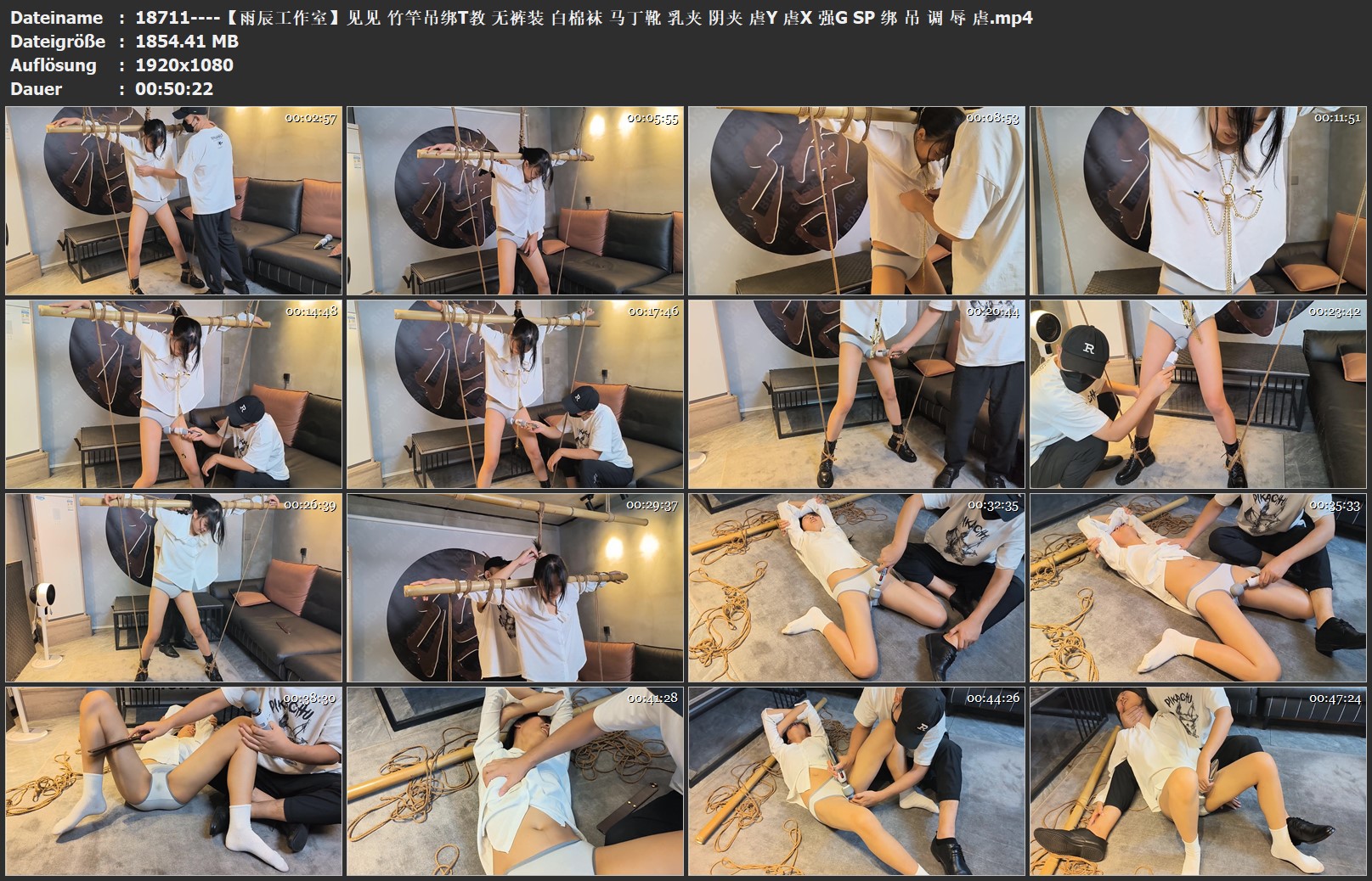 18711----【雨辰工作室】见见 竹竿吊绑T教 无裤装 白棉袜 马丁靴 乳夹 阴夹 虐Y 虐X .jpg