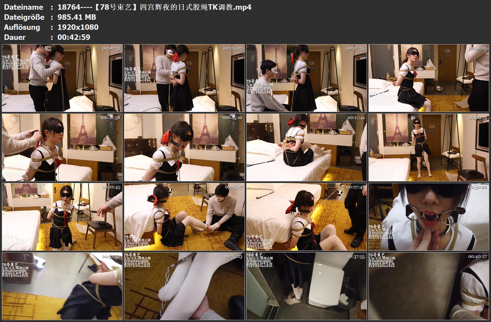 18764----【78号束艺】四宫辉夜的日式股绳TK调教.jpg