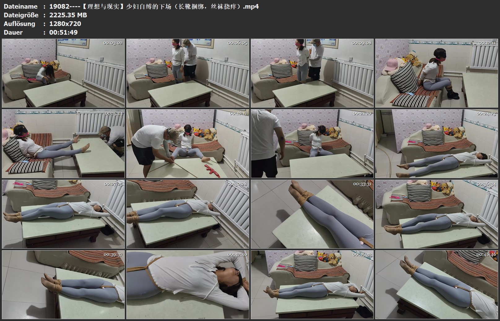 19082----【理想与现实】少妇自缚的下场（长靴捆绑，丝袜挠痒）.jpg