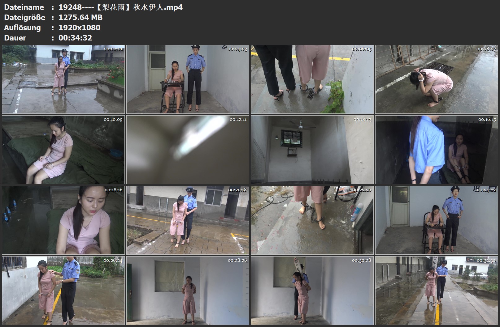 19248----【梨花雨】秋水伊人.jpg