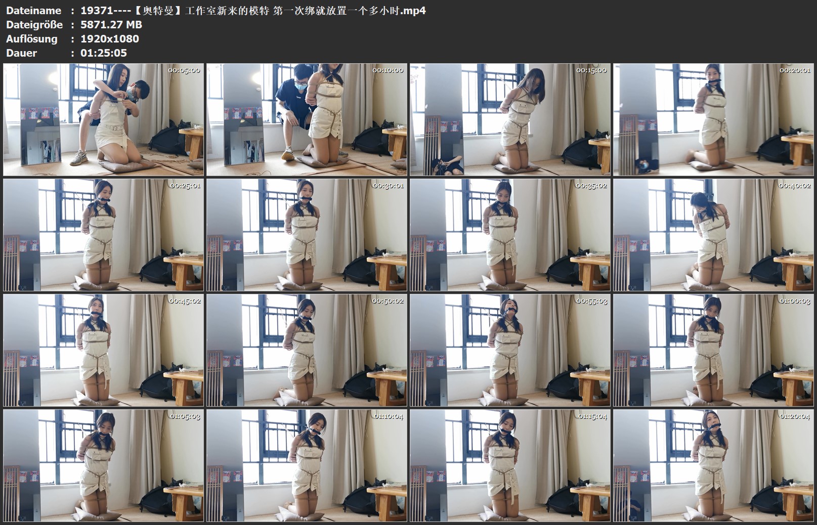 19371----【奥特曼】工作室新来的模特 第一次绑就放置一个多小时.jpg