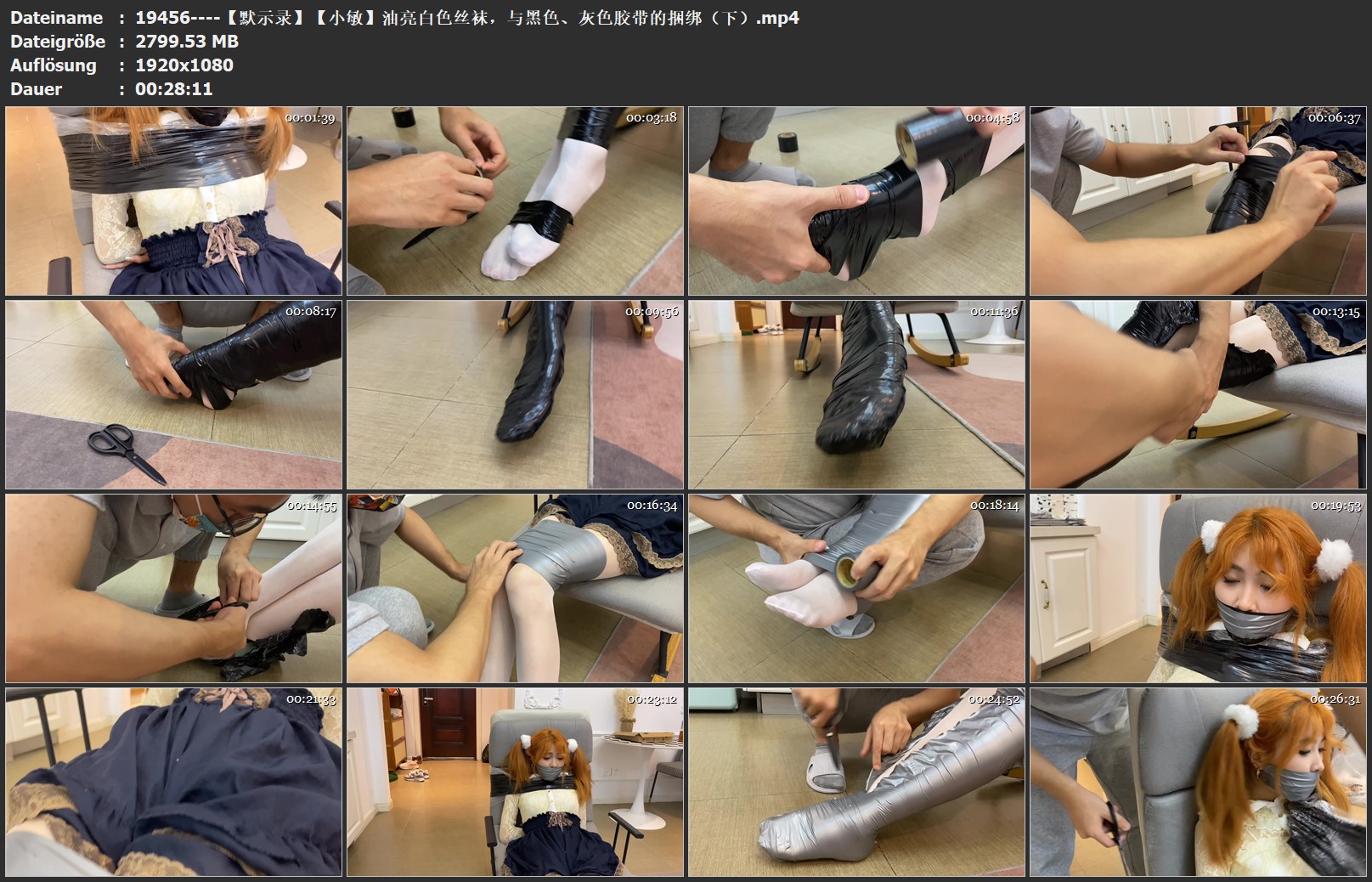 19456----【默示录】【小敏】油亮白色丝袜，与黑色、灰色胶带的捆绑（下）.jpg