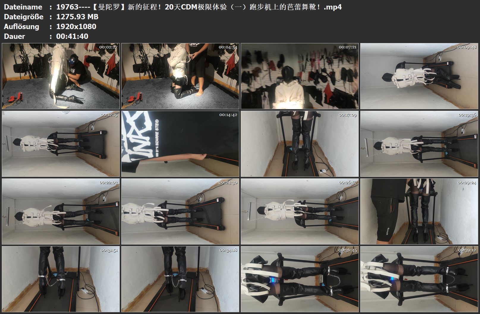 19763----【曼陀罗】新的征程！20天CDM极限体验（一）跑步机上的芭蕾舞靴！.jpg