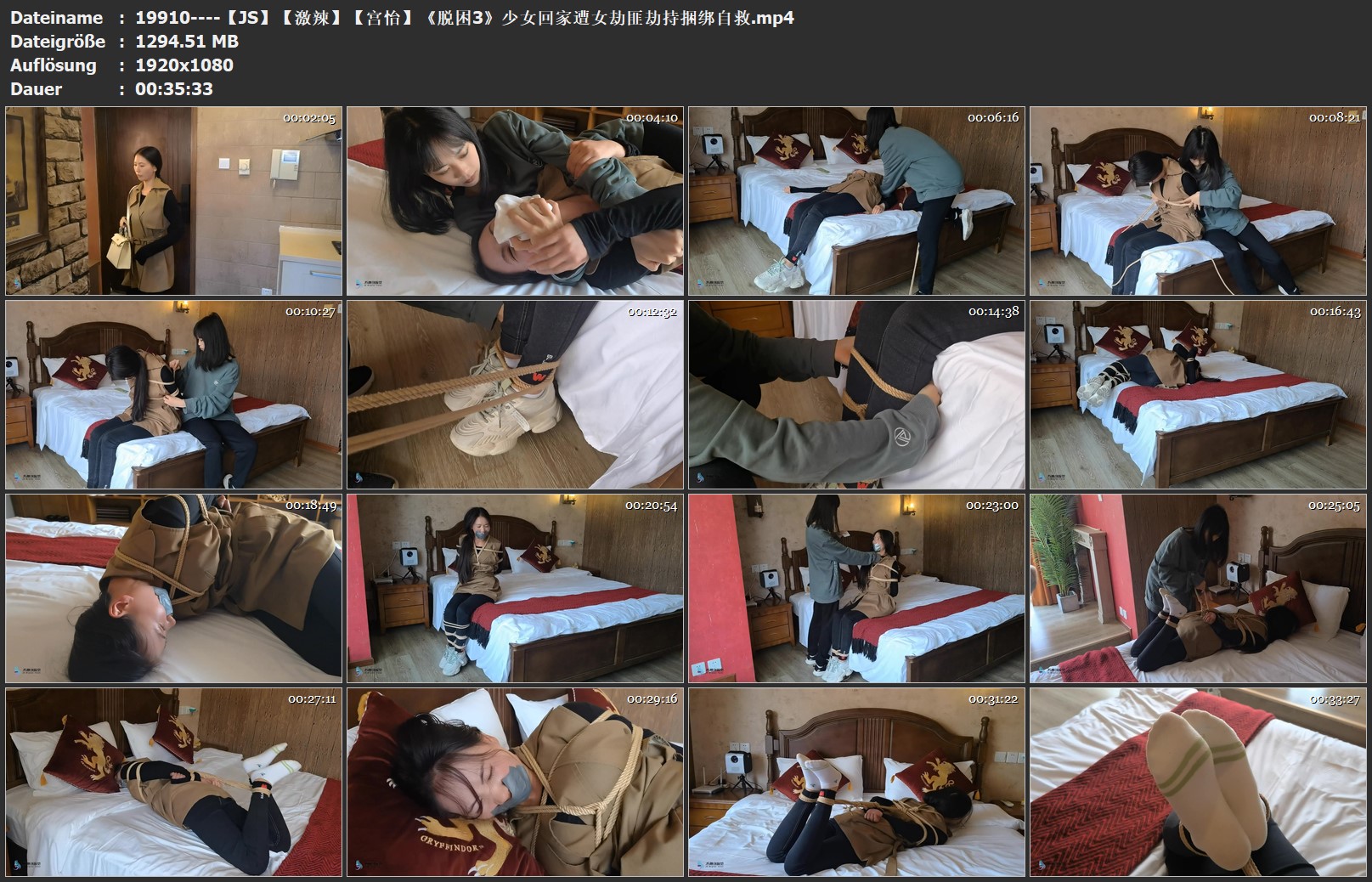 19910----【JS】【激辣】【宫怡】《脱困3》少女回家遭女劫匪劫持捆绑自救.jpg
