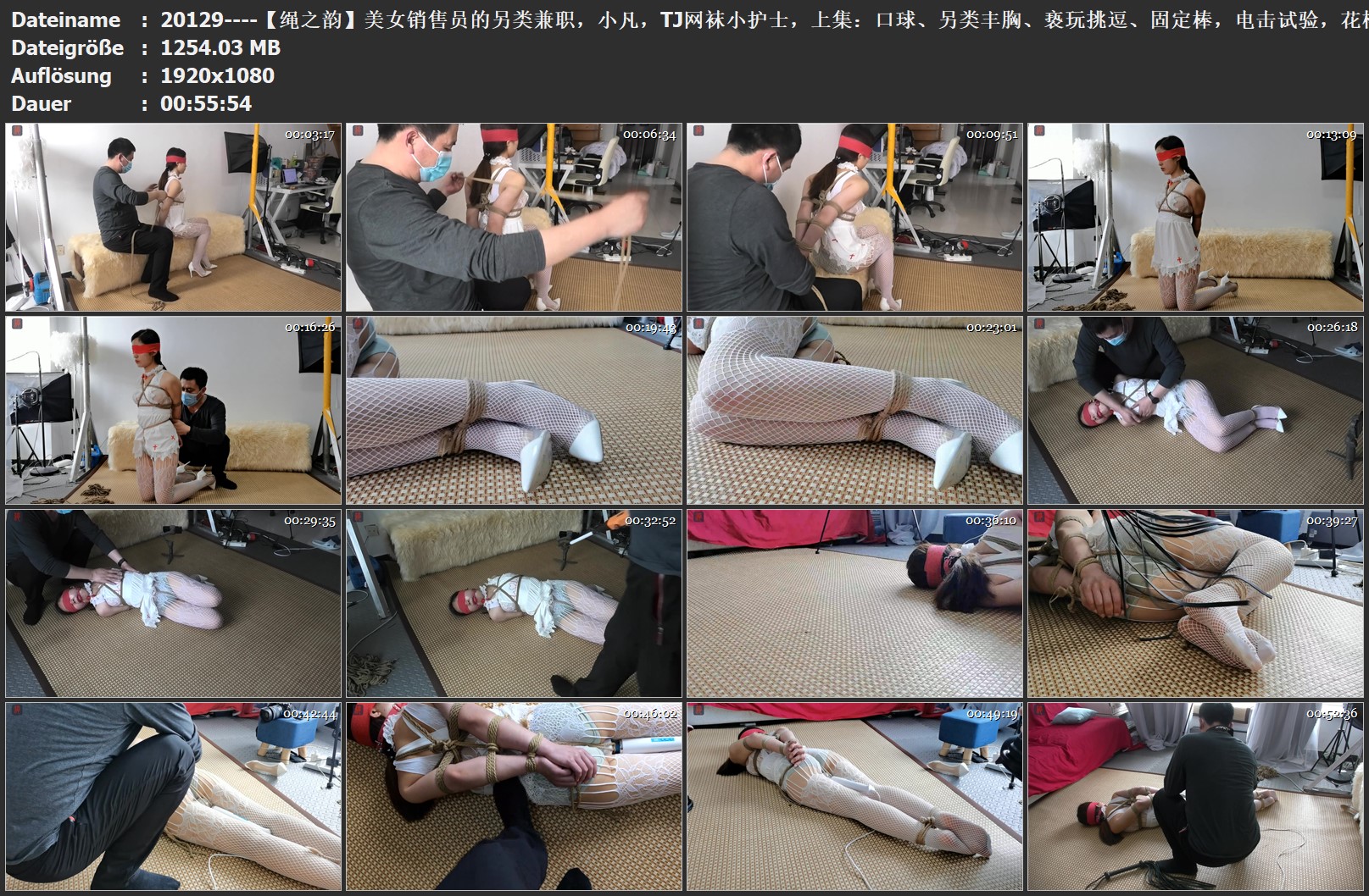 20129----【绳之韵】美女销售员的另类兼职，小凡，TJ网袜小护士，上集：口球、另类丰.jpg