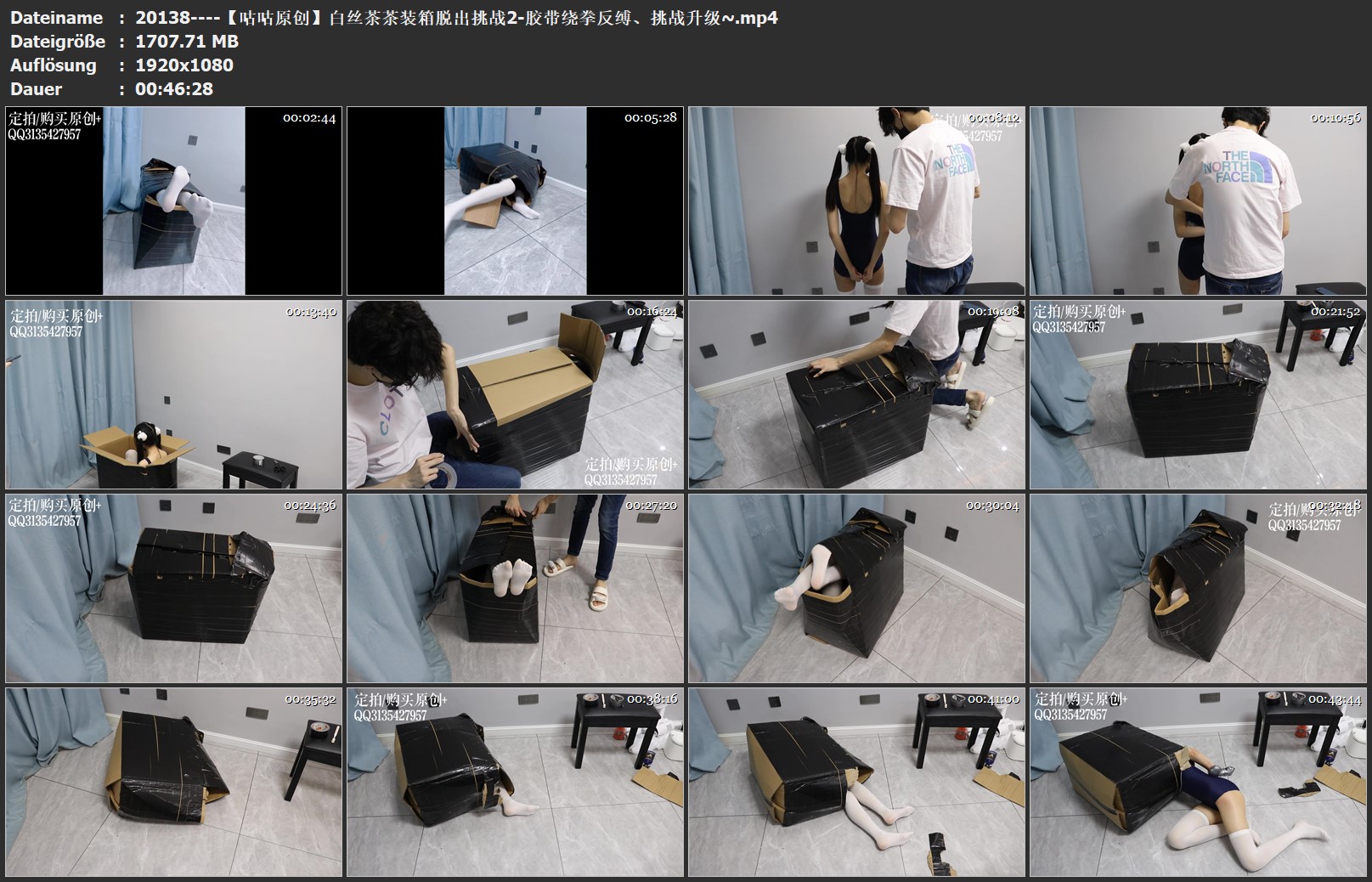 20138----【咕咕原创】白丝茶茶装箱脱出挑战2-胶带绕拳反缚、挑战升级~.jpg