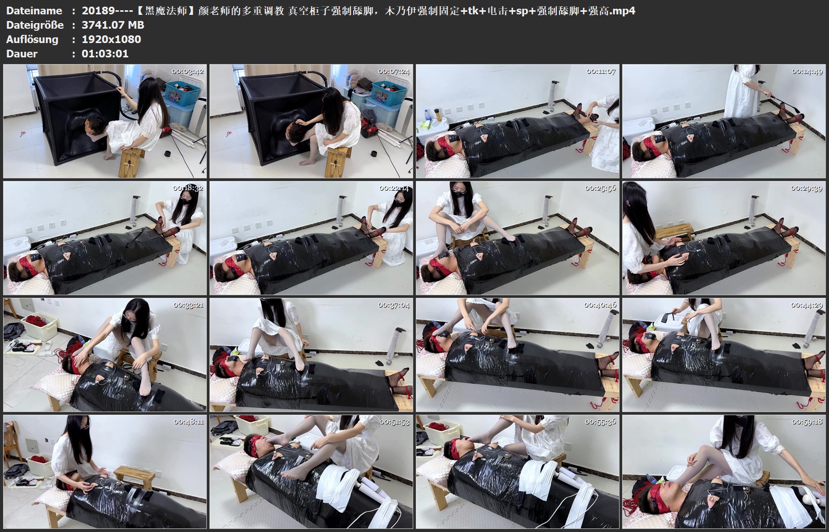20189----【黑魔法师】颜老师的多重调教 真空柜子强制舔脚，木乃伊强制固定 tk 电击 s.jpg