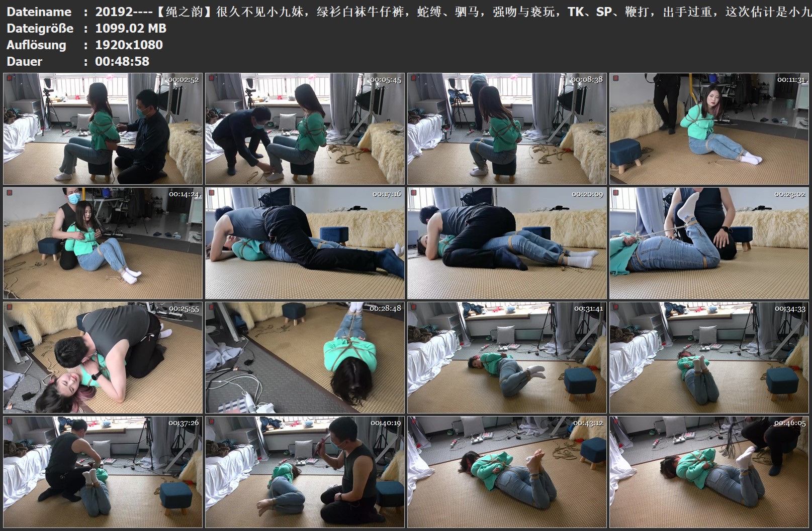 20192----【绳之韵】很久不见小九妹，绿衫白袜牛仔裤，蛇缚、驷马，强吻与亵玩，TK、S.jpg