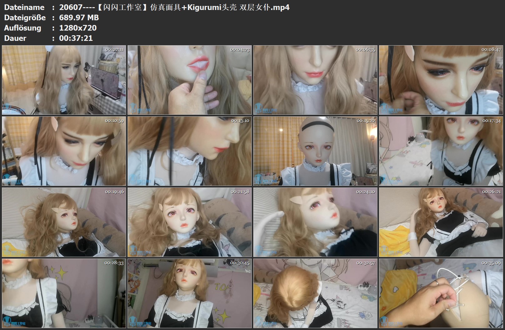20607----【闪闪工作室】仿真面具 Kigurumi头壳 双层女仆.jpg