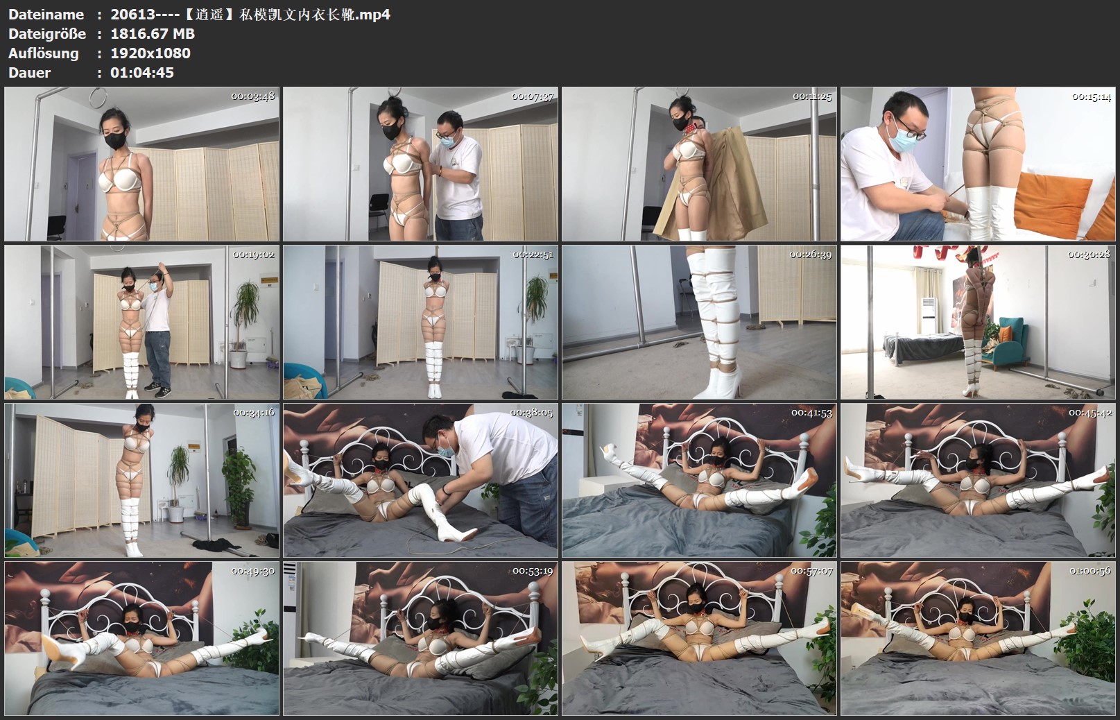 20613----【逍遥】私模凯文内衣长靴.jpg