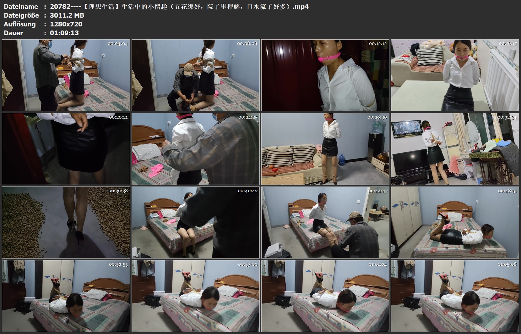 20782----【理想生活】生活中的小情趣（五花绑好，院子里押解，口水流了好多）.jpg