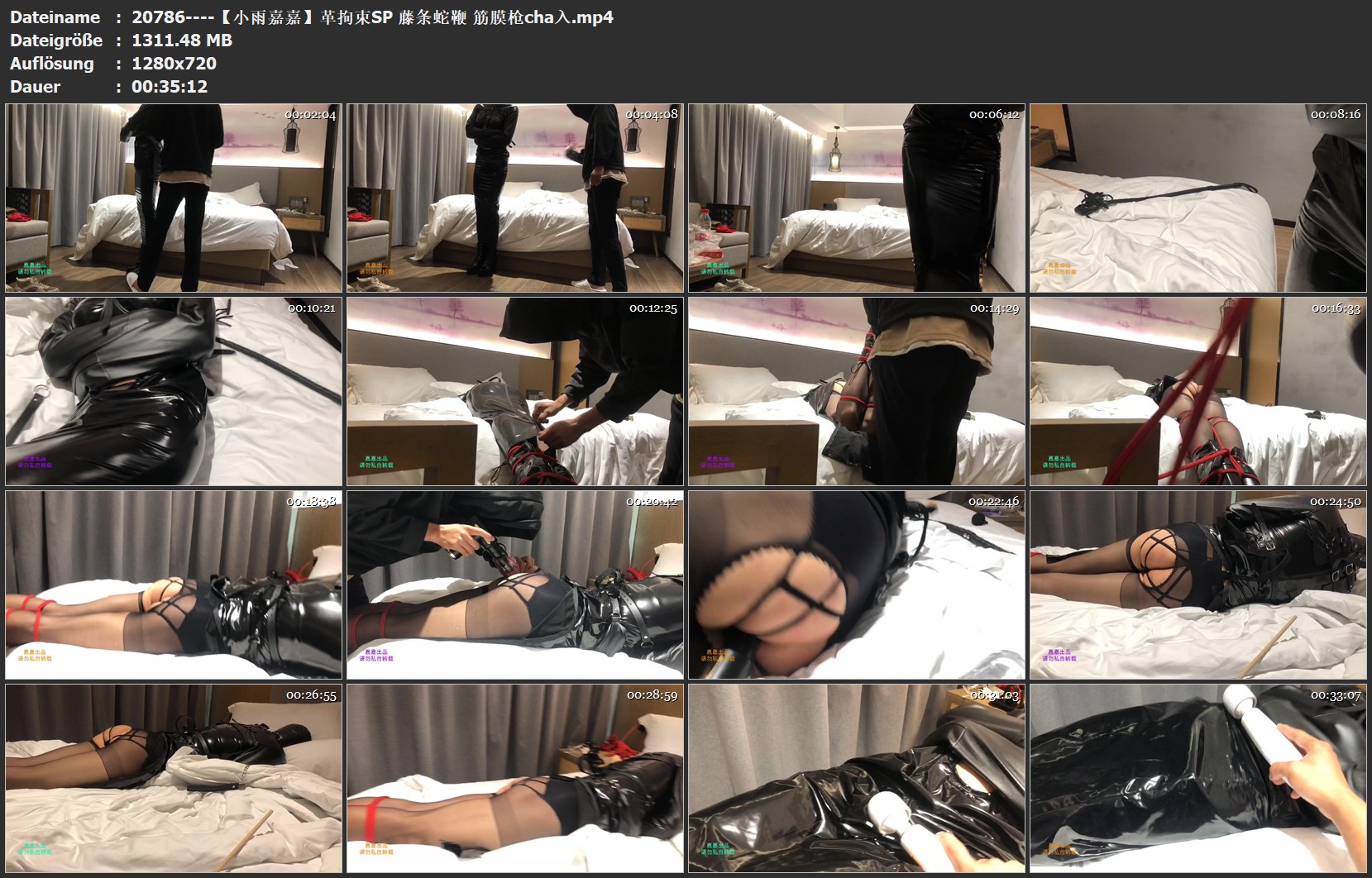 20786----【小雨嘉嘉】革拘束SP 藤条蛇鞭 筋膜枪cha入.jpg