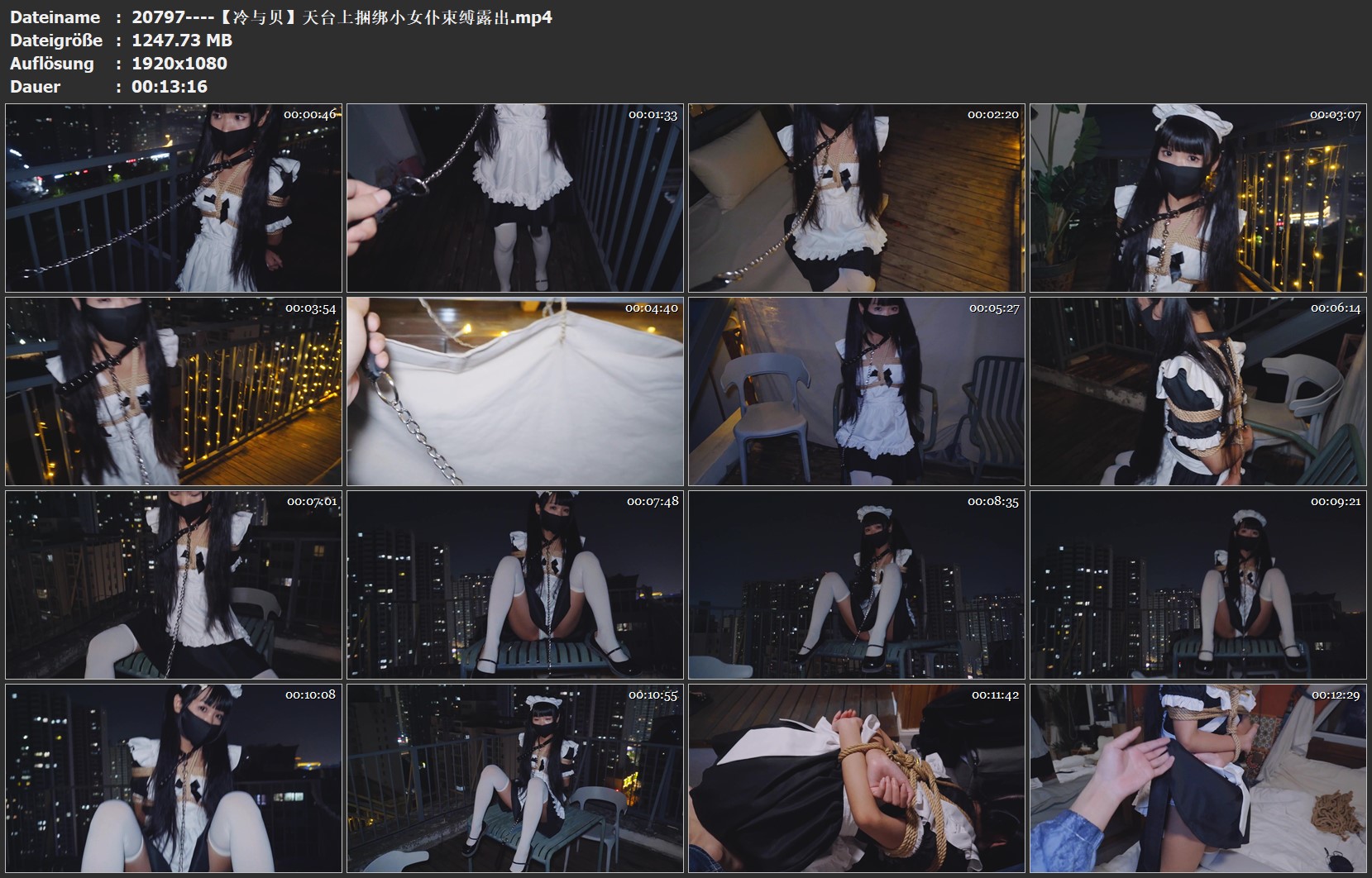 20797----【冷与贝】天台上捆绑小女仆束缚露出.jpg