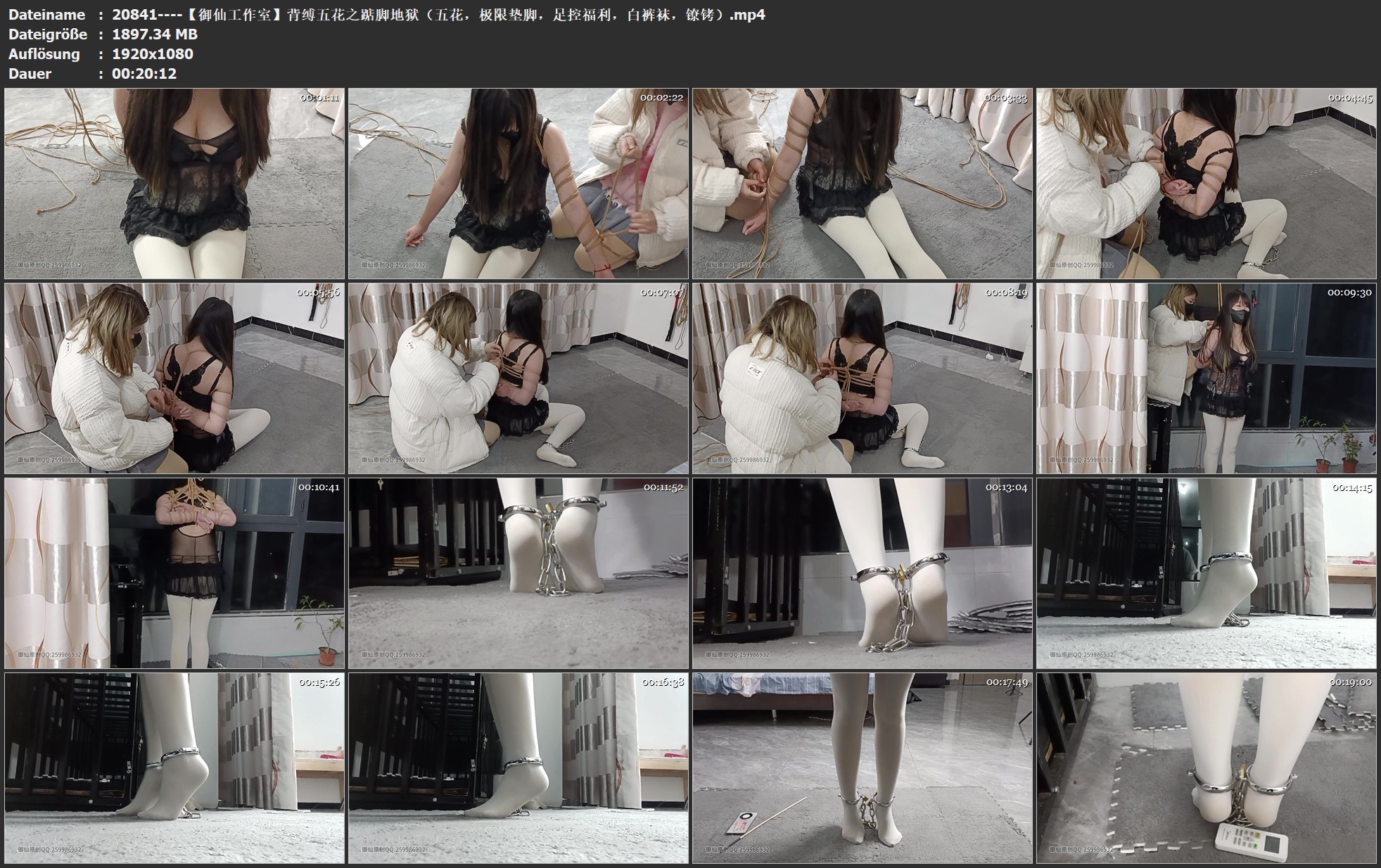20841----【御仙工作室】背缚五花之踮脚地狱（五花，极限垫脚，足控福利，白裤袜，镣铐）.jpg