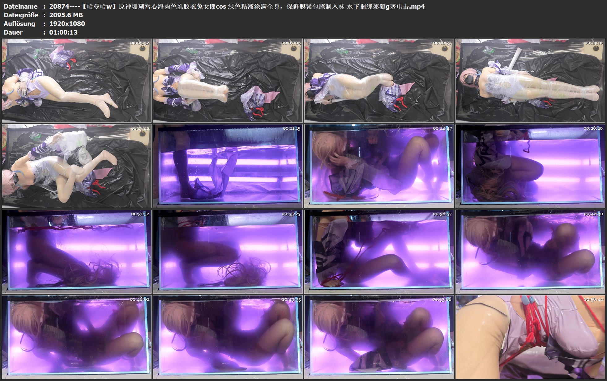 20874----【哈曼哈w】原神珊瑚宫心海肉色乳胶衣兔女郎cos 绿色粘液涂满全身，保鲜膜紧.jpg