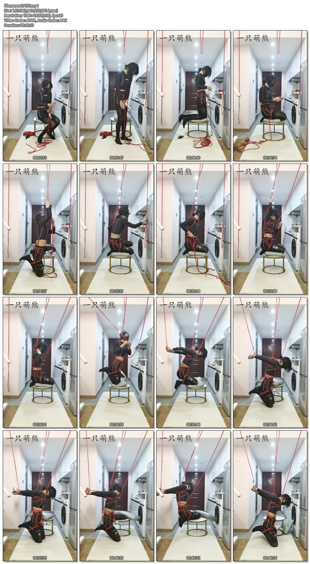 21197----【一只萌熊】后手吊折腿站立电击自缚.jpg