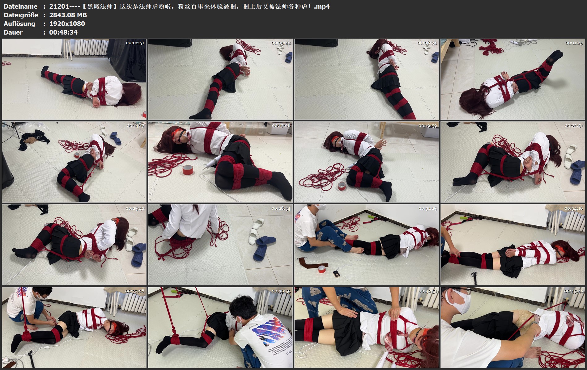 21201----【黑魔法师】这次是法师虐粉啦，粉丝百里来体验被捆，捆上后又被法师各种虐！.jpg