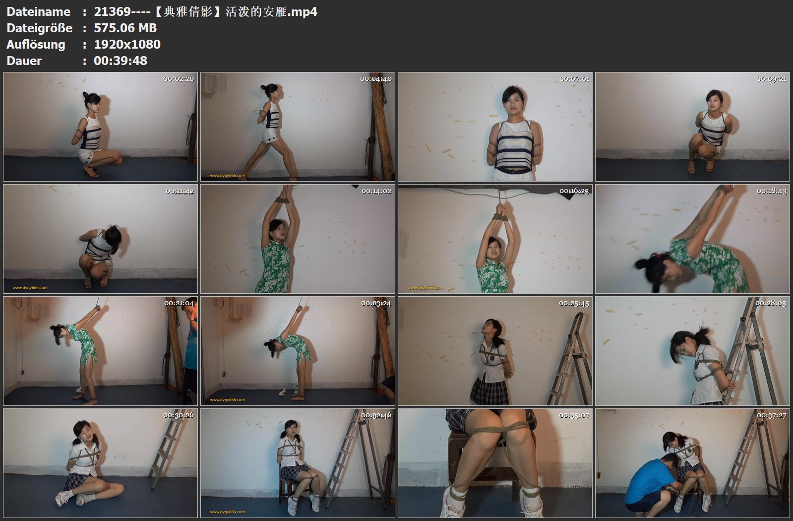 21369----【典雅倩影】活泼的安雁.jpg