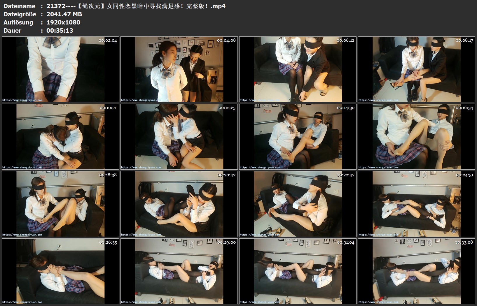 21372----【绳次元】女同性恋黑暗中寻找满足感！完整版！.jpg