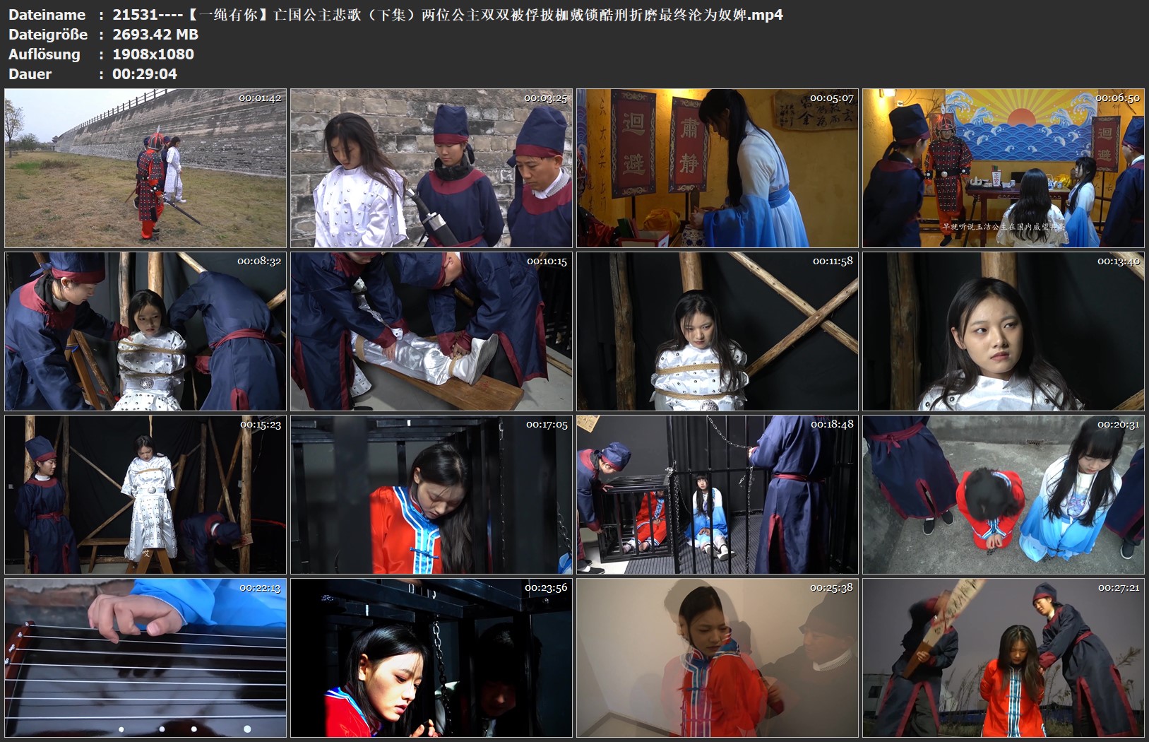21531----【一绳有你】亡国公主悲歌（下集）两位公主双双被俘披枷戴锁酷刑折磨最终沦为奴婢.jpg