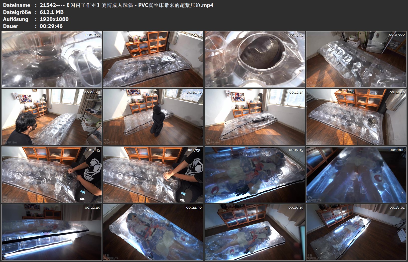 21542----【闪闪工作室】赛博成人玩偶 - PVC真空床带来的超紧压迫.jpg