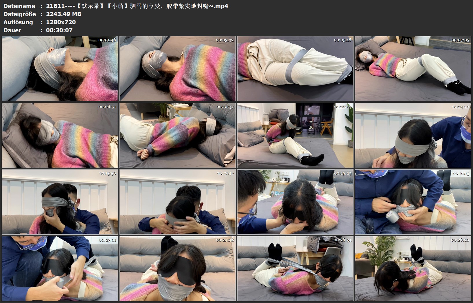 21611----【默示录】【小萌】驷马的享受，胶带紧实地封嘴~.jpg