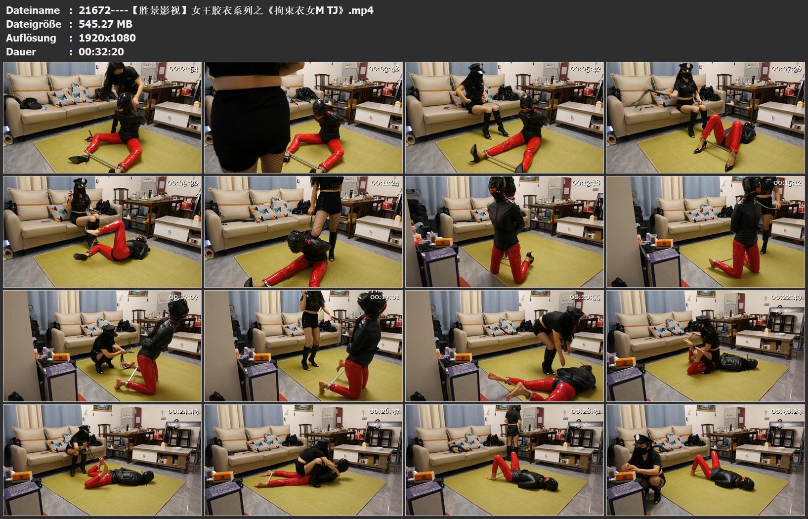 21672----【胜景影视】女王胶衣系列之《拘束衣女M TJ》.jpg