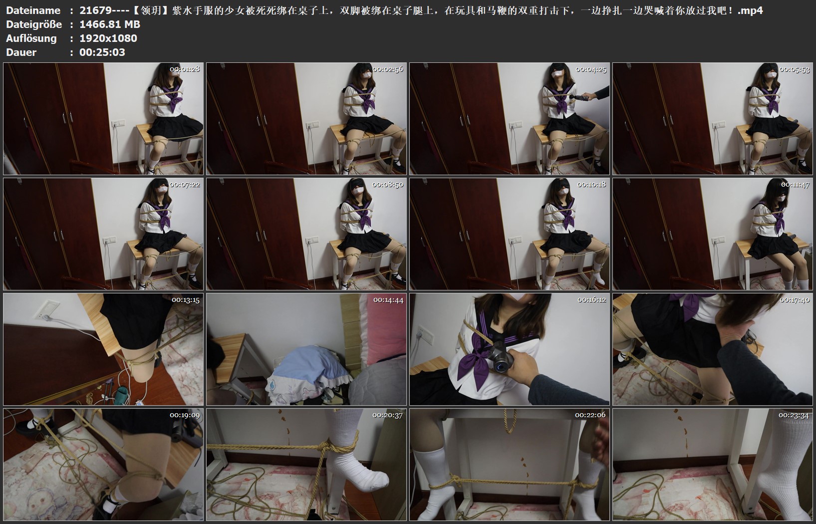 21679----【领玥】紫水手服的少女被死死绑在桌子上，双脚被绑在桌子腿上，在玩具和马.jpg