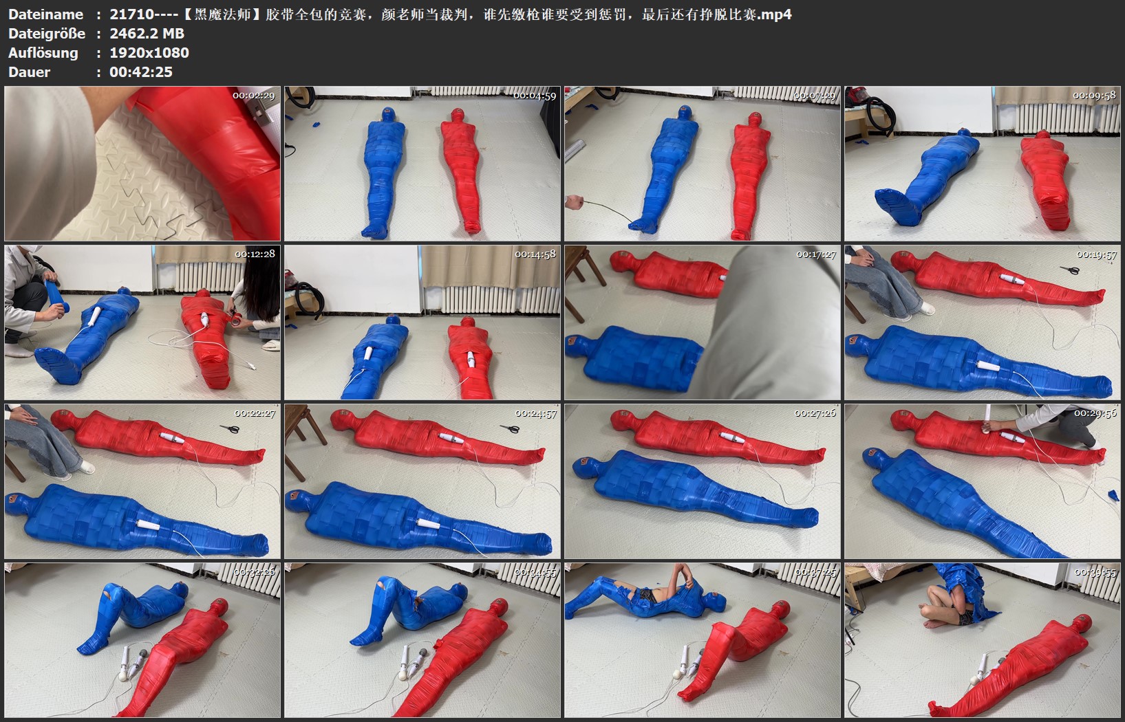21710----【黑魔法师】胶带全包的竞赛，颜老师当裁判，谁先缴枪谁要受到惩罚，最后还.jpg