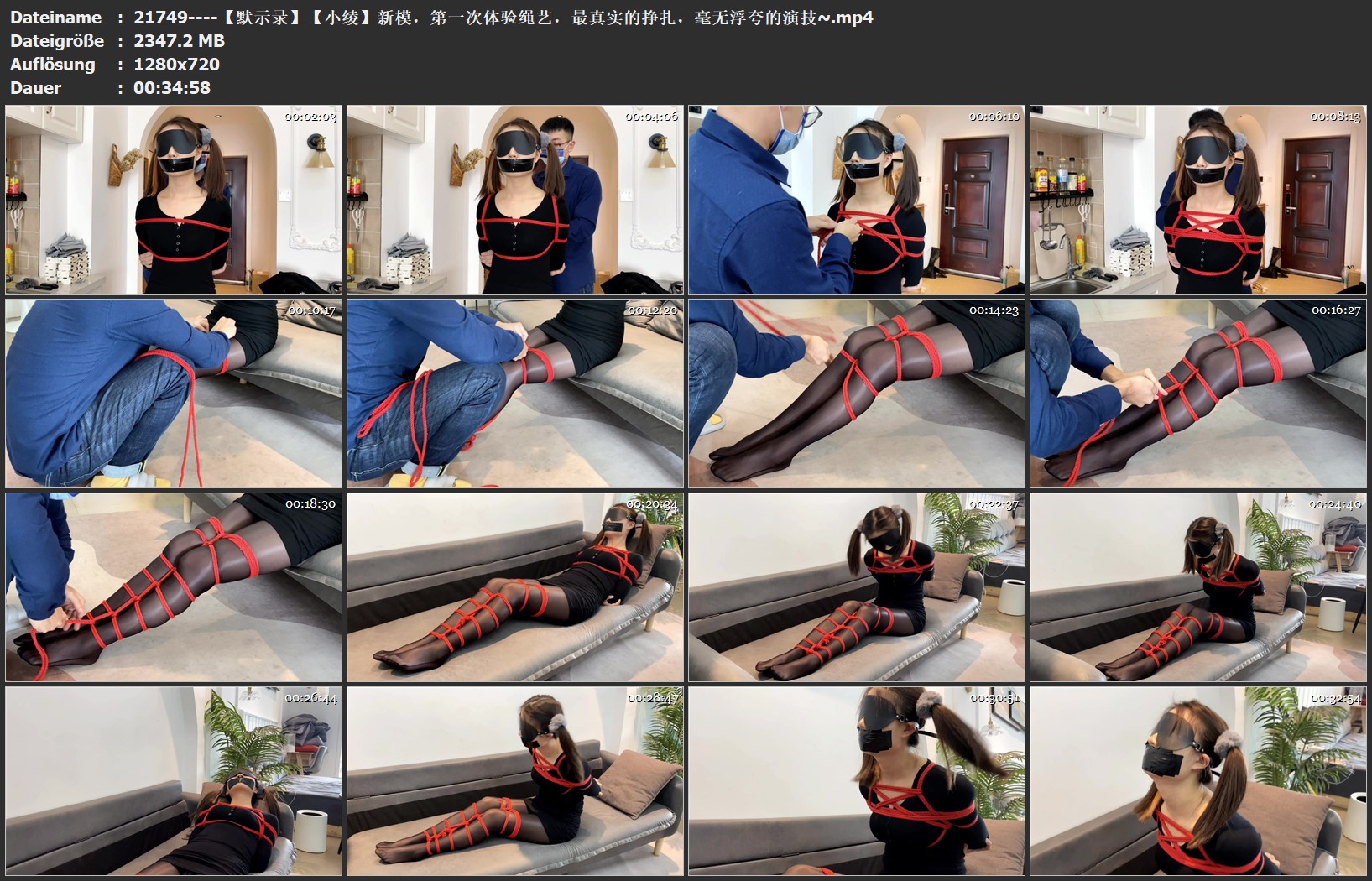 21749----【默示录】【小绫】新模，第一次体验绳艺，最真实的挣扎，毫无浮夸的演技~.jpg
