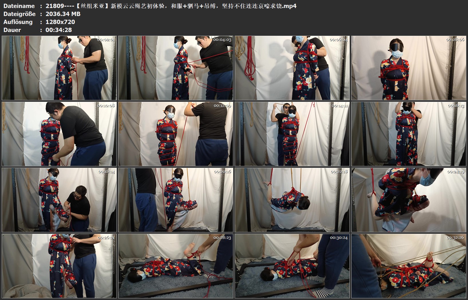 21809----【丝组米亚】新模云云绳艺初体验，和服 驷马 吊缚，坚持不住连连哀嚎求饶.jpg