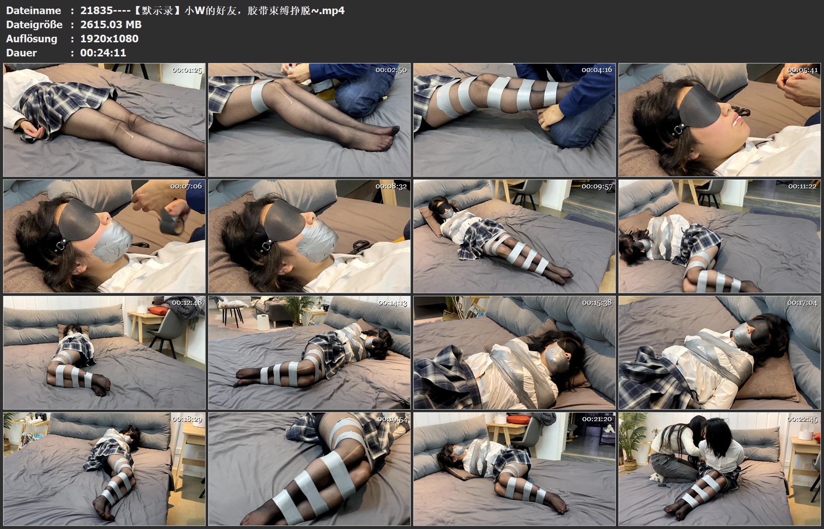 21835----【默示录】小W的好友，胶带束缚挣脱~.jpg