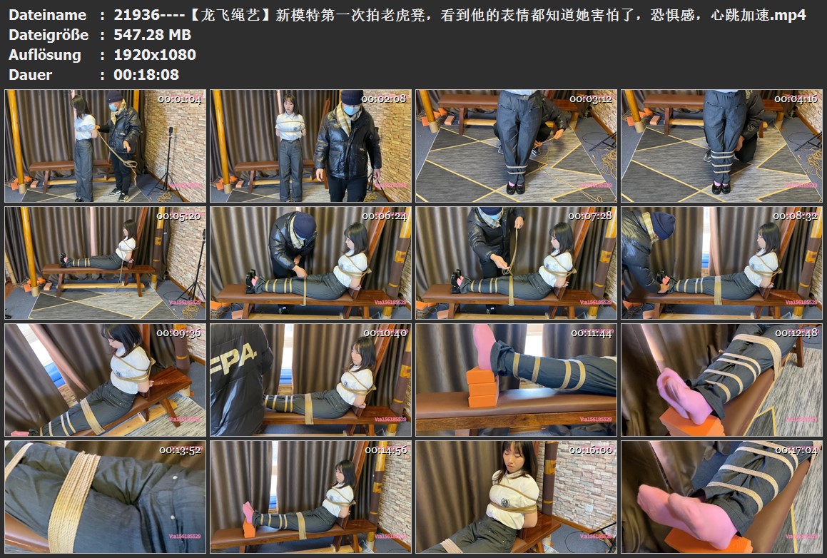 21936----【龙飞绳艺】新模特第一次拍老虎凳，看到他的表情都知道她害怕了，恐惧感，.jpg