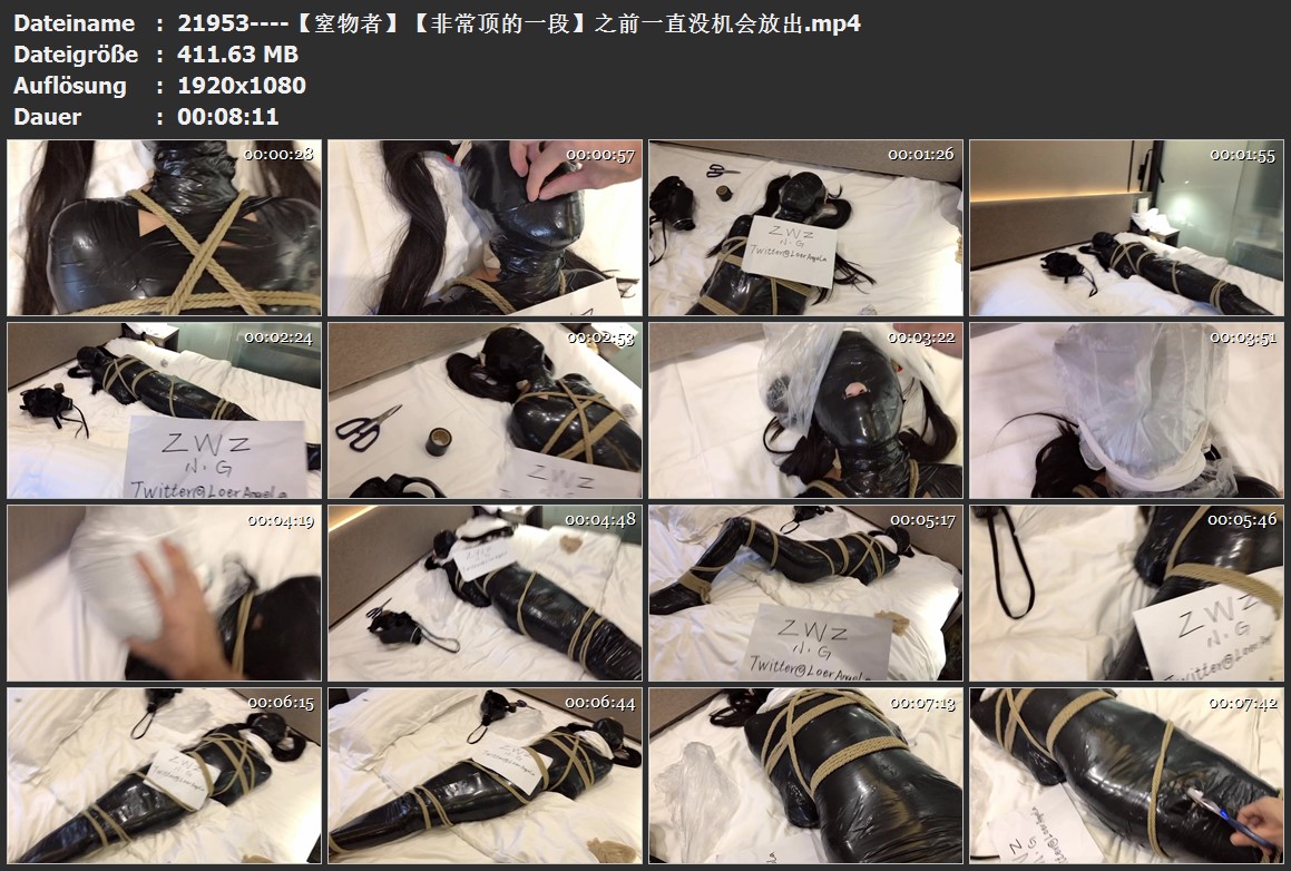 21953----【窒物者】【非常顶的一段】之前一直没机会放出.jpg