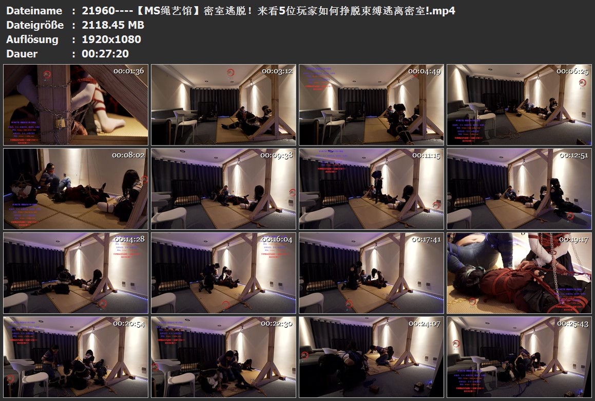 21960----【MS绳艺馆】密室逃脱！来看5位玩家如何挣脱束缚逃离密室!.jpg