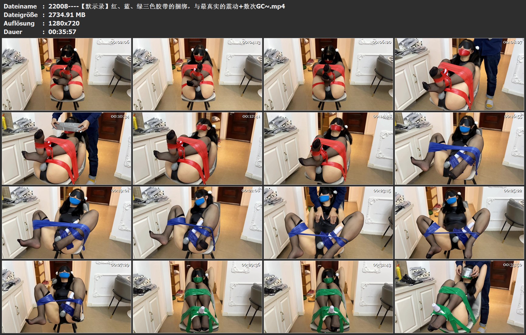 22008----【默示录】红、蓝、绿三色胶带的捆绑，与最真实的震动 数次GC~.jpg