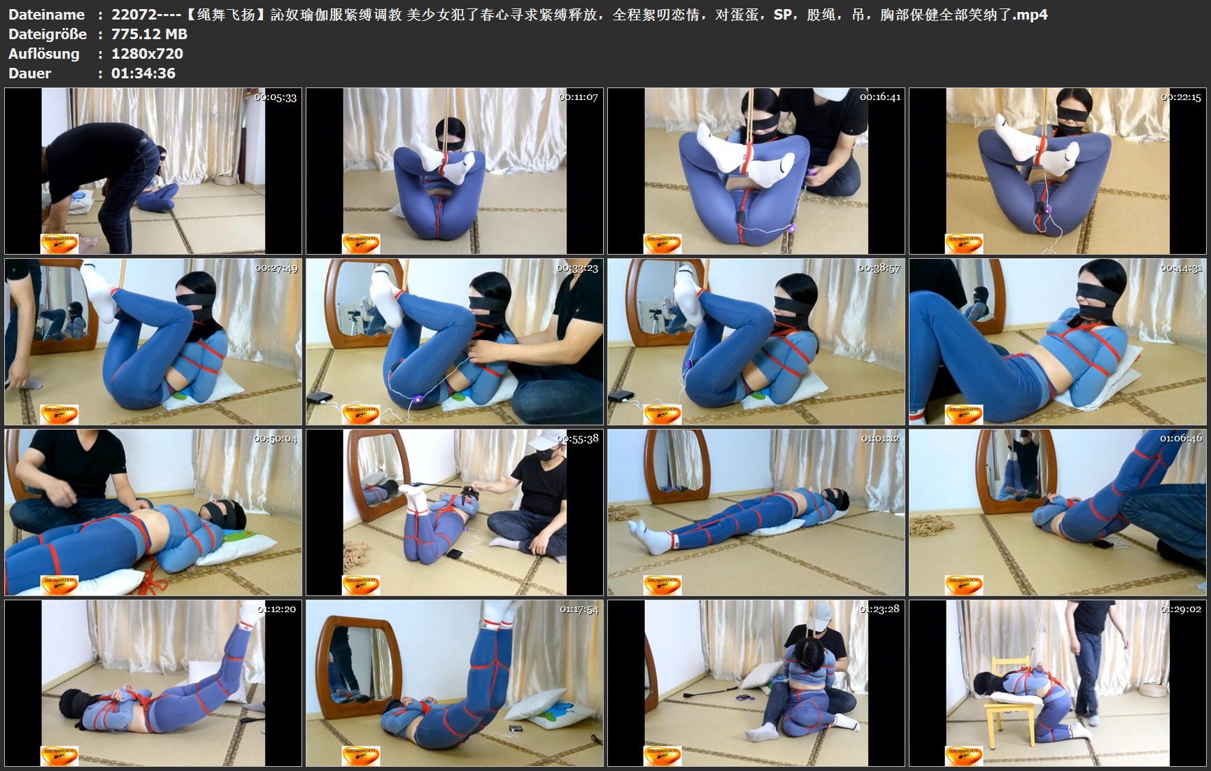 22072----【绳舞飞扬】訫奴瑜伽服紧缚调教 美少女犯了春心寻求紧缚释放，全程絮叨恋情.jpg