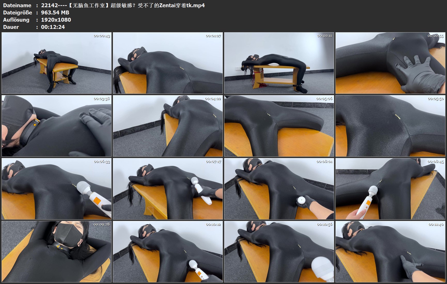 22142----【无脑鱼工作室】超级敏感？受不了的Zentai穿着tk.jpg