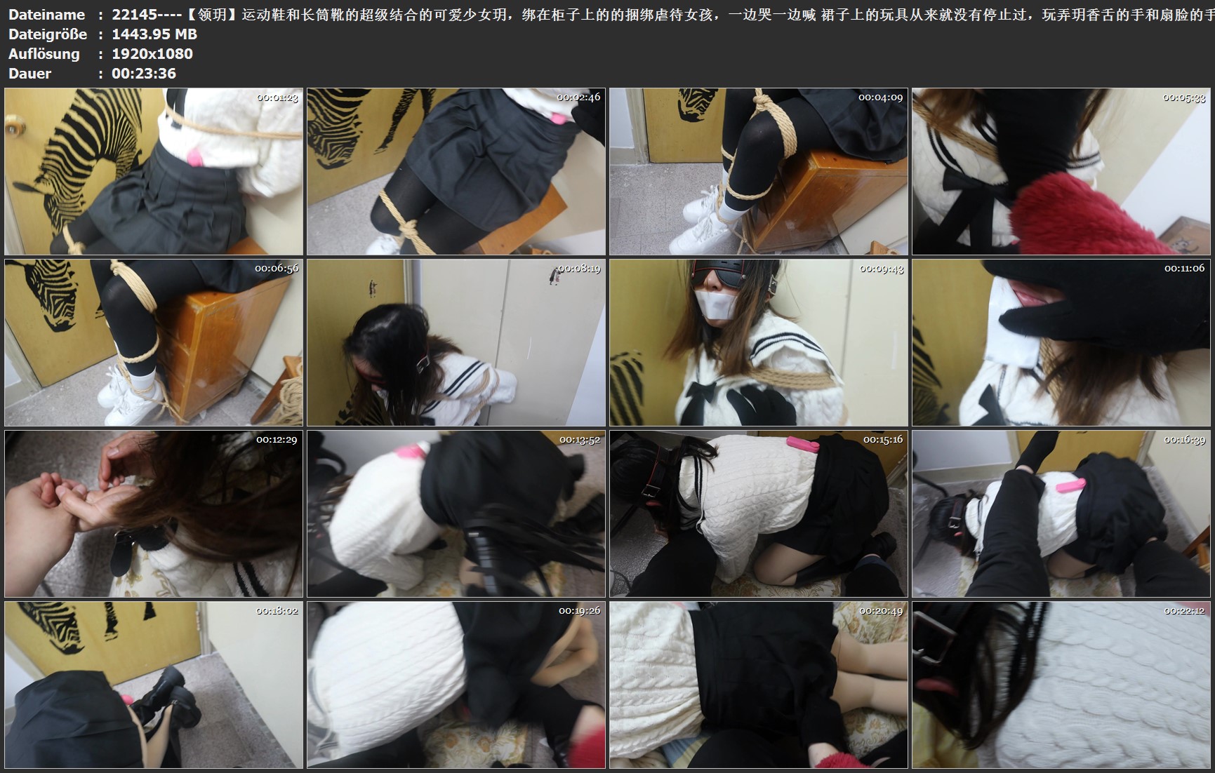 22145----【领玥】运动鞋和长筒靴的超级结合的可爱少女玥，绑在柜子上的的捆绑虐待女.jpg