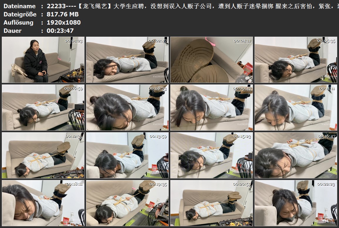22233----【龙飞绳艺】大学生应聘，没想到误入人贩子公司，遭到人贩子迷晕捆绑 醒来之.jpg