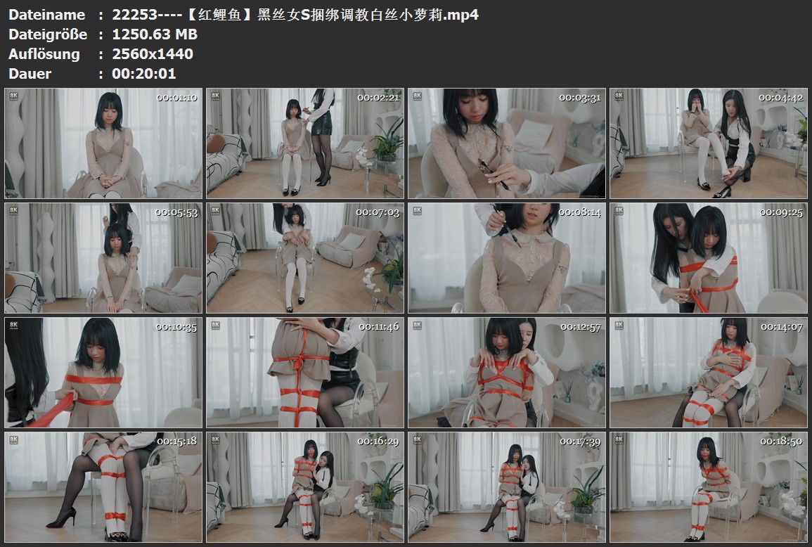 22253----【红鲤鱼】黑丝女S捆绑调教白丝小萝莉.jpg