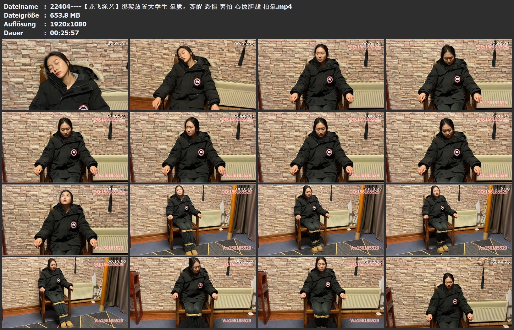 22404----【龙飞绳艺】绑架放置大学生 晕厥，苏醒 恐惧 害怕 心惊胆战 拍晕.jpg