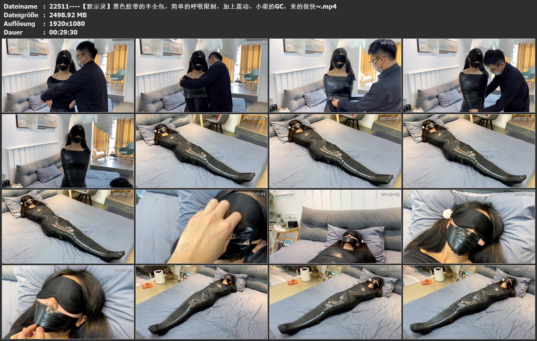 22511----【默示录】黑色胶带的半全包，简单的呼吸限制，加上震动，小萌的GC，来的很快~.jpg