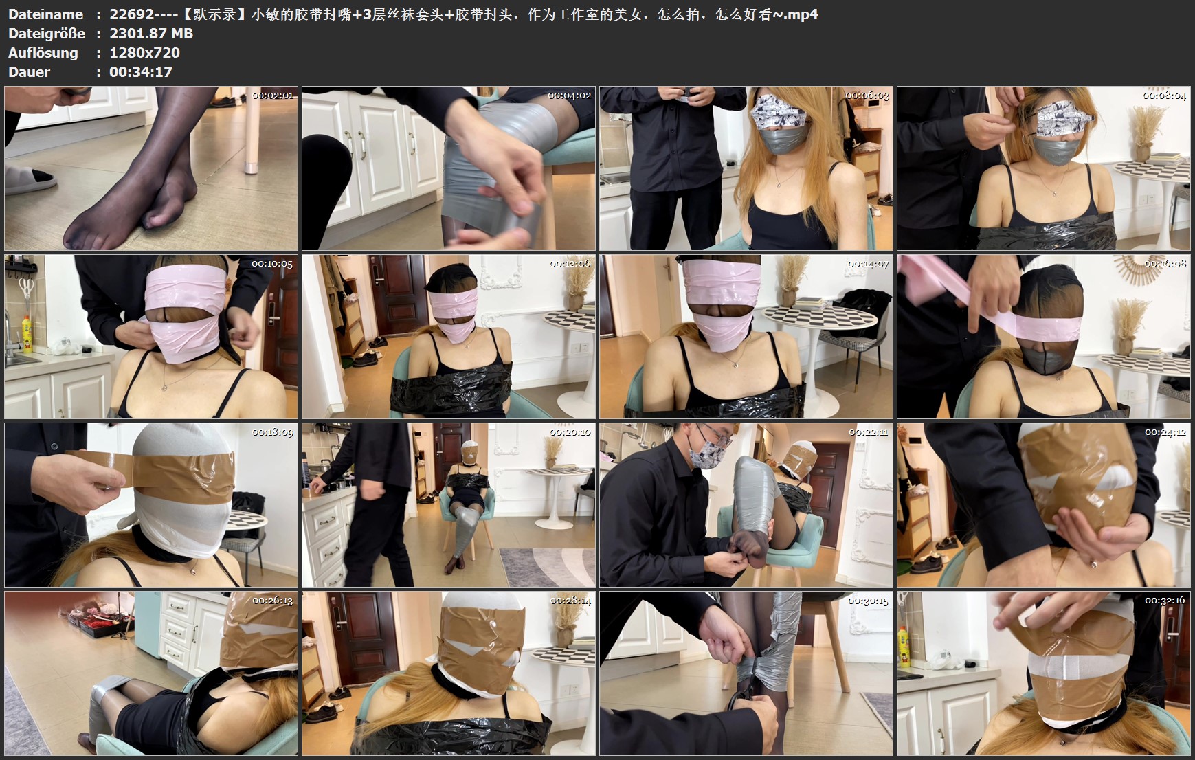 22692----【默示录】小敏的胶带封嘴 3层丝袜套头 胶带封头，作为工作室的美女，怎么拍.jpg