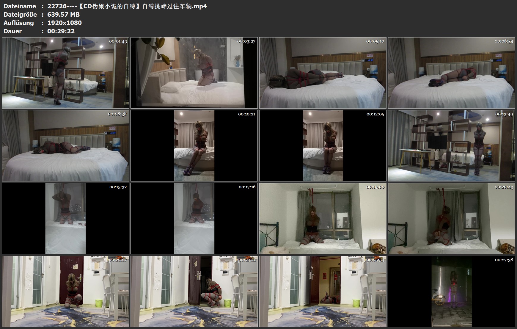 22726----【CD伪娘小诡的自缚】自缚挑衅过往车辆.jpg