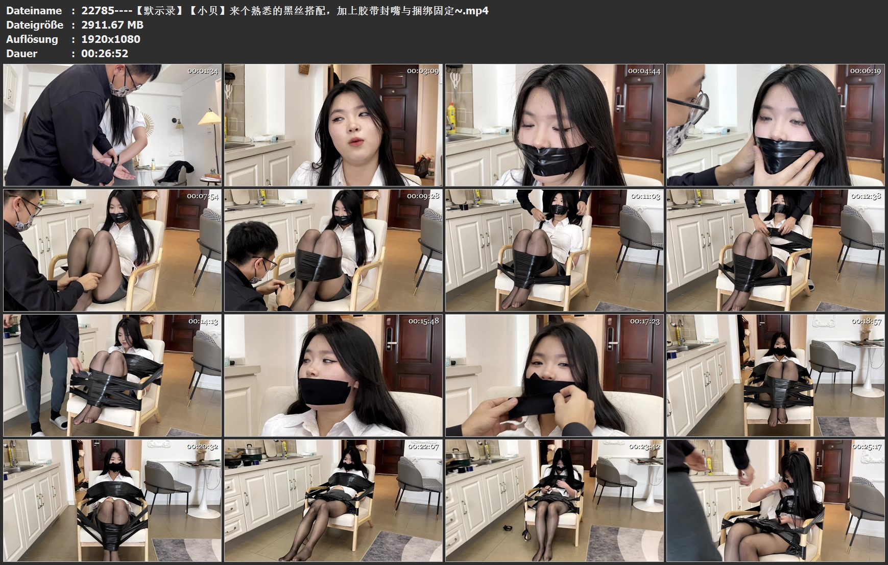 22785----【默示录】【小贝】来个熟悉的黑丝搭配，加上胶带封嘴与捆绑固定~.jpg