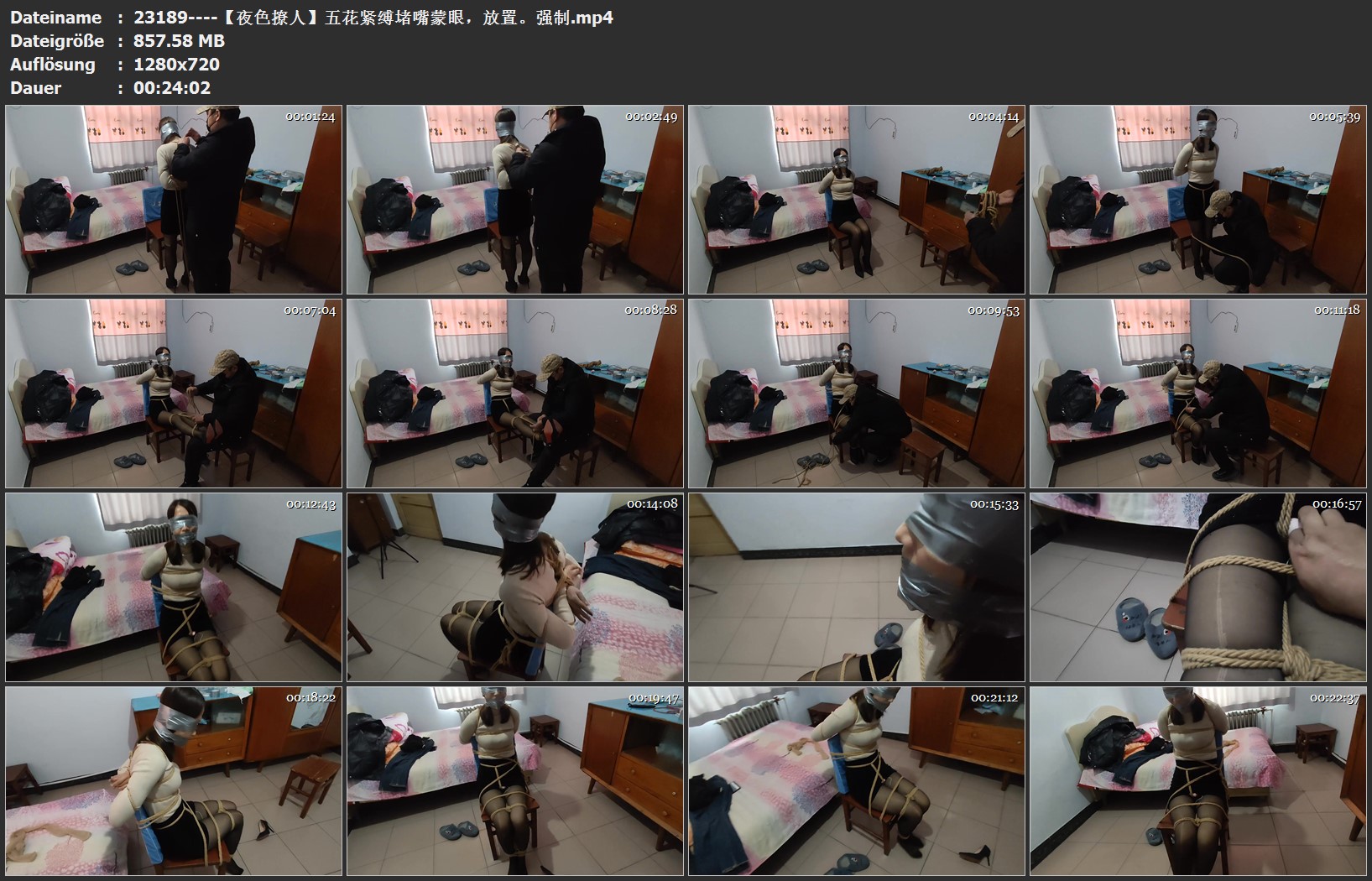 23189----【夜色撩人】五花紧缚堵嘴蒙眼，放置。强制.jpg