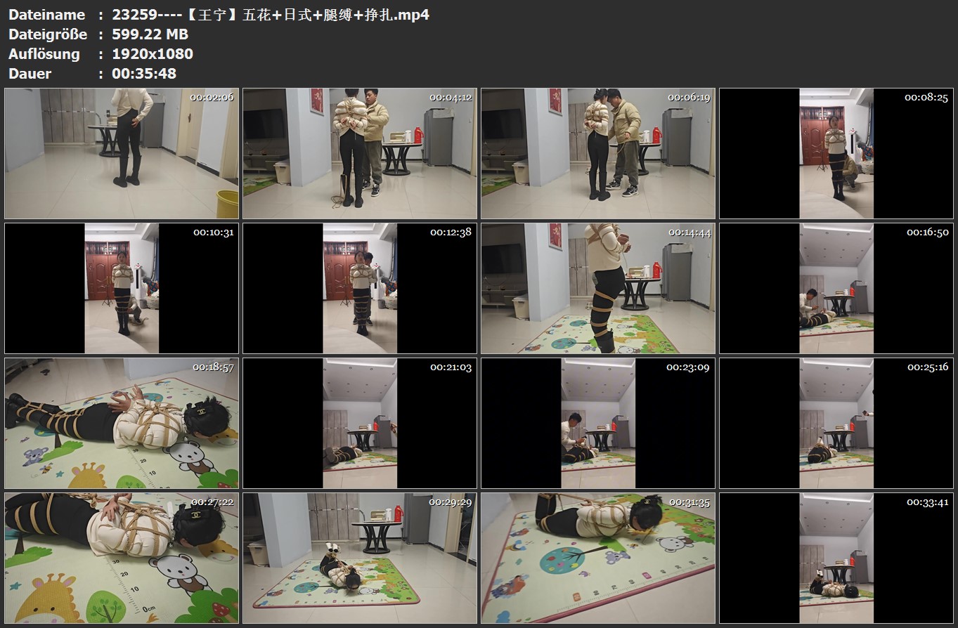 23259----【王宁】五花 日式 腿缚 挣扎.jpg