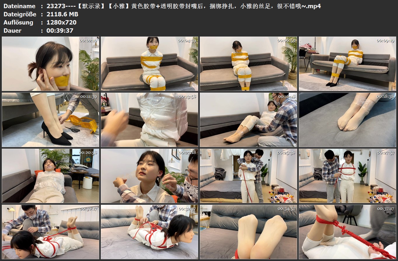 23273----【默示录】【小雅】黄色胶带 透明胶带封嘴后，捆绑挣扎，小雅的丝足，很不错哦~.jpg